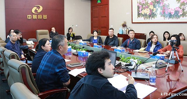 强化合同管理，筑牢防控底线——新利网站怎么样召开合同管理及风险防范交流会